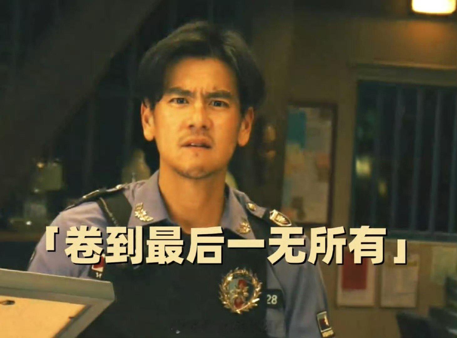 真正的神之逻辑闭环有了 好一个“先笑后燃”的观影体验！电影先用密集笑点让你彻底放