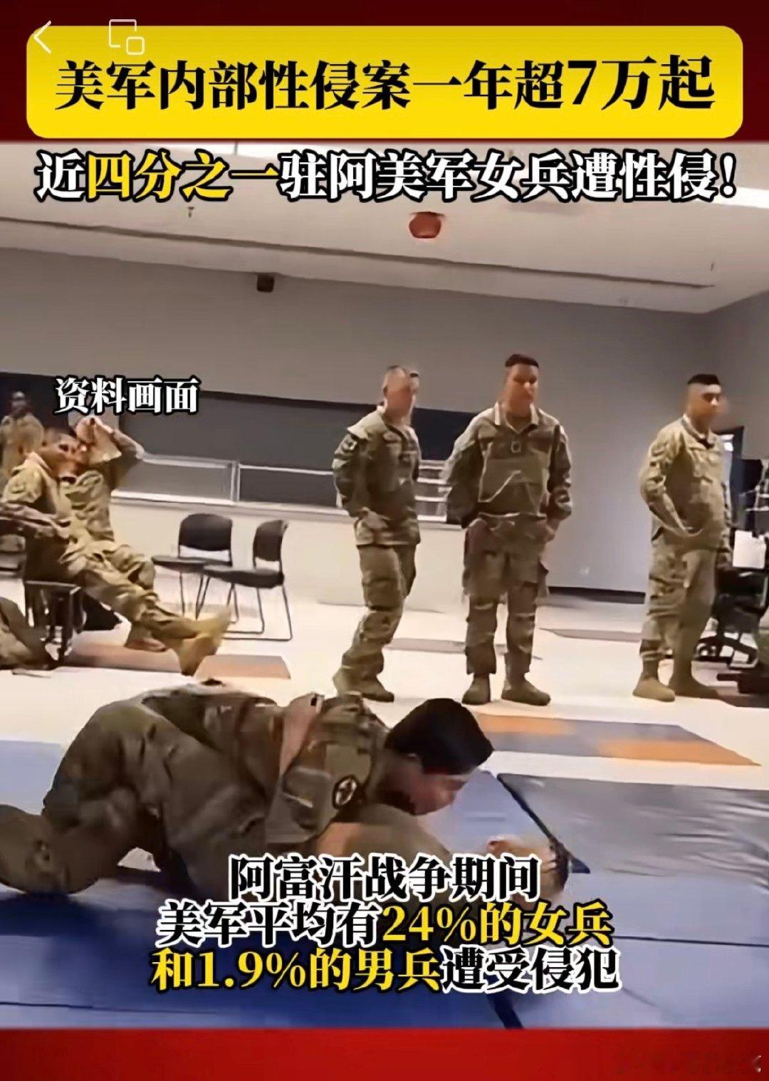 #民间艺术观察# ​​​