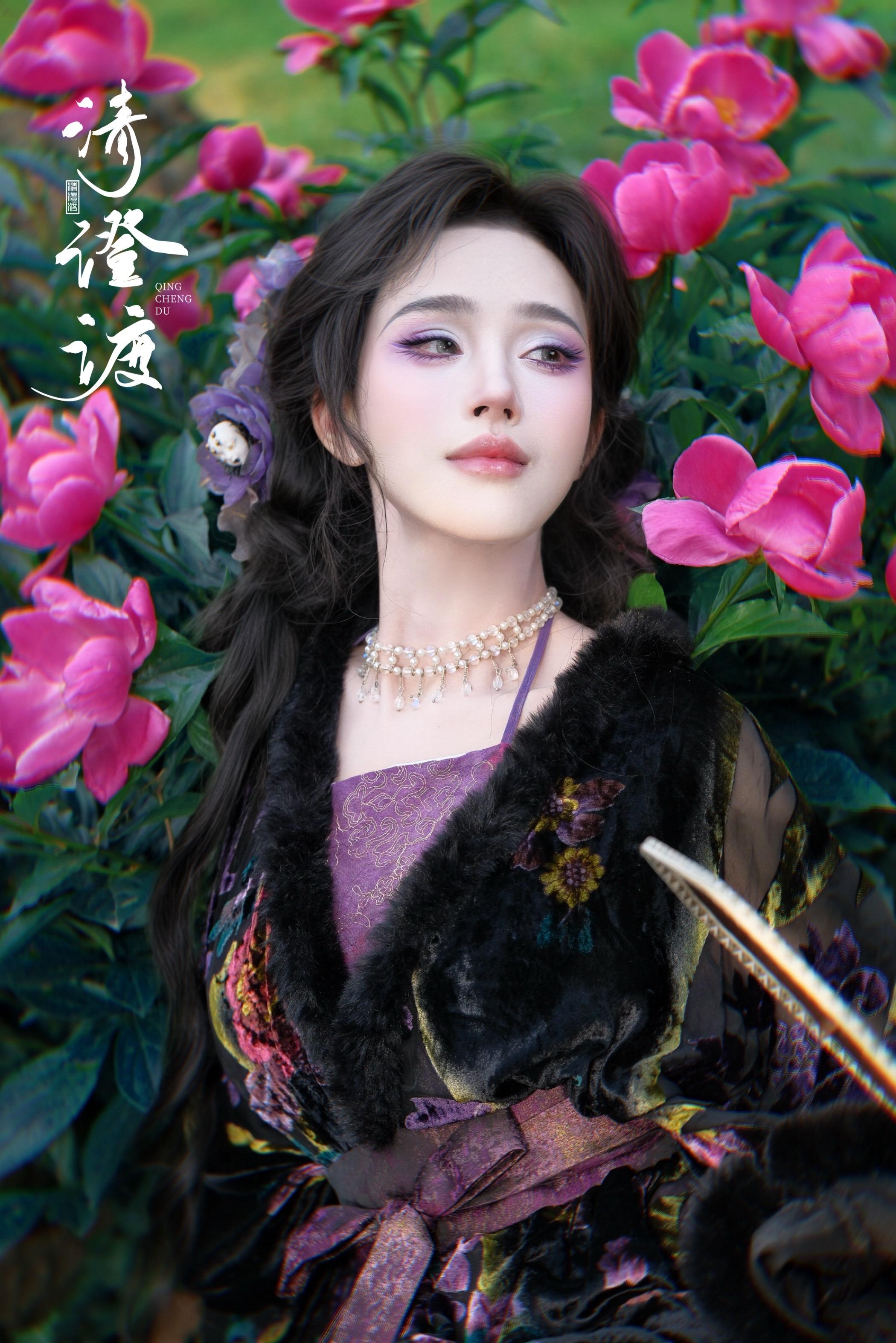 春日暖香。