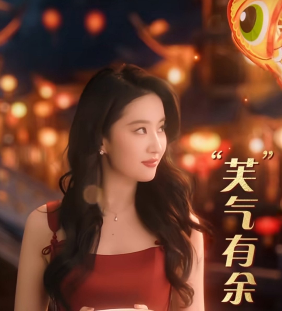 刘亦菲大波浪红裙 刘亦菲大波浪红裙真的绝美啊[羞嗒嗒] 