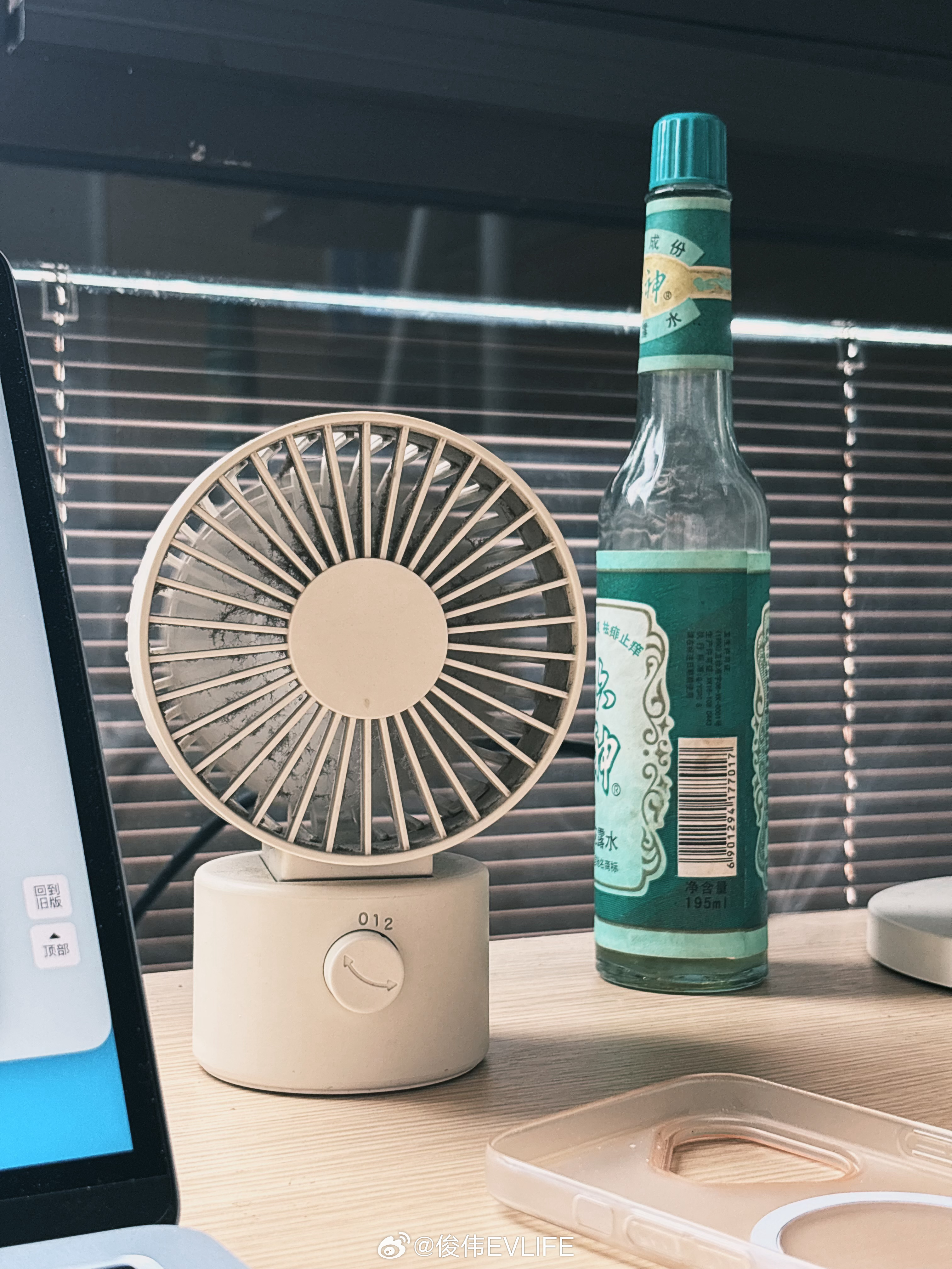 最近发现飓风相机还挺好用的
