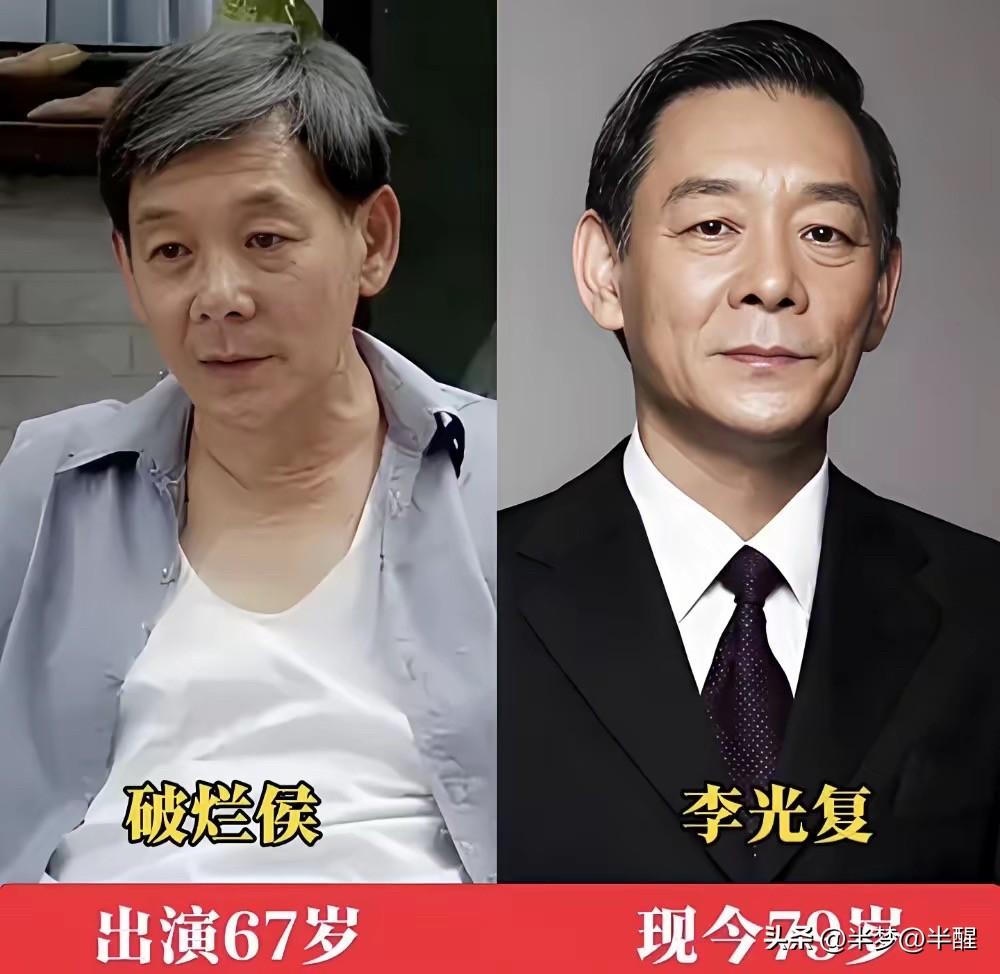 当年的《正阳门下》，这帮演员如今都怎样了
说起《正阳门下》，绝对是国产剧里的良心