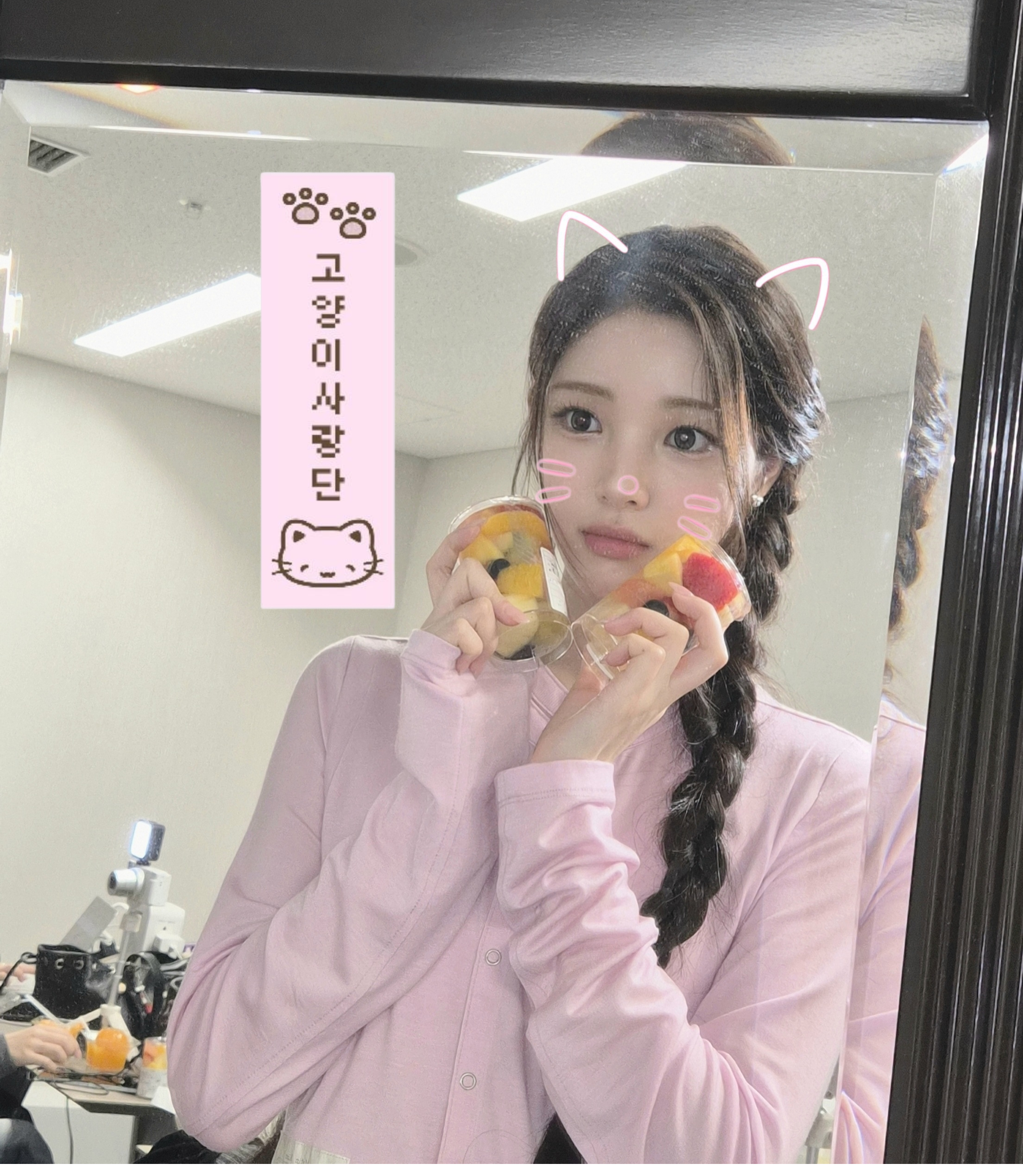 260106 wvs非常非常冷yuha's wvs