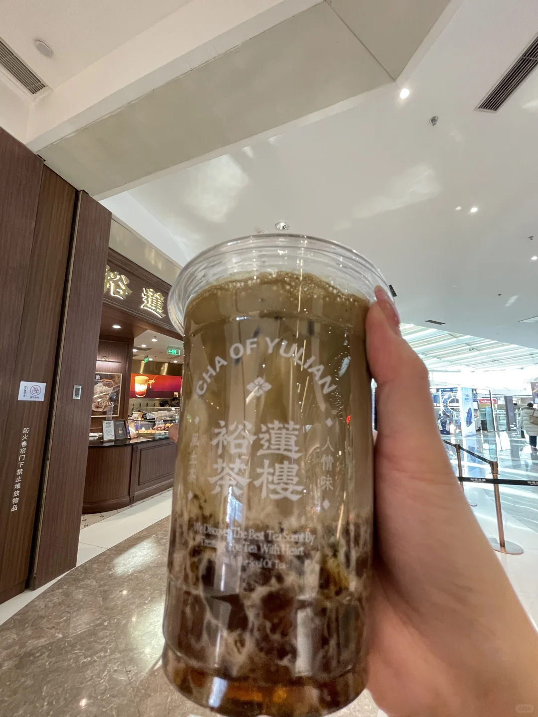 🔥裕莲茶楼这杯🆕品‼️终于轮到我喝上了！
