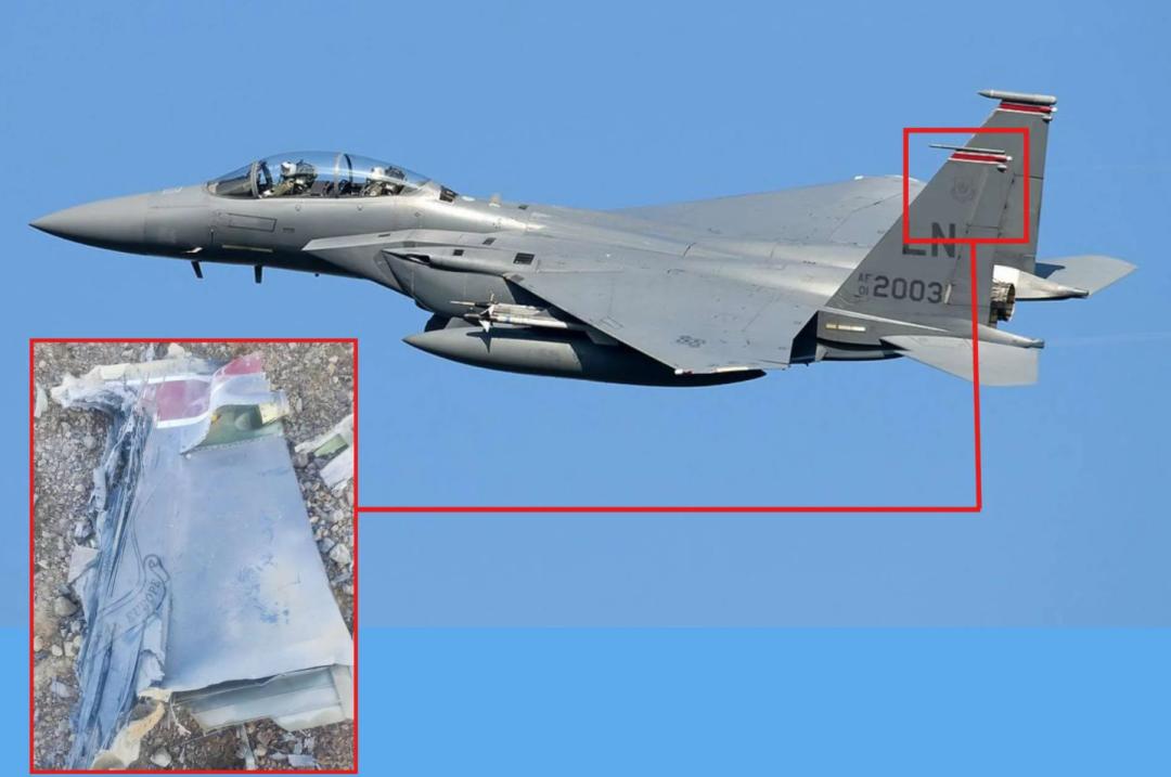4月3日，美军一架F-15E“攻击鹰”战斗轰炸机在伊朗境内被击落。关于其被击落的