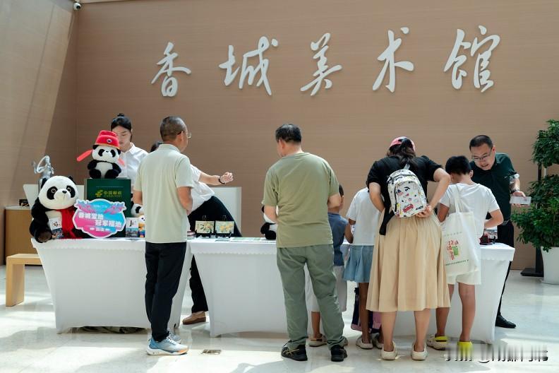 今日（8月20日），“铭德致远 笔绘山河” 纪念中国人民抗日战争暨世界反法西斯战
