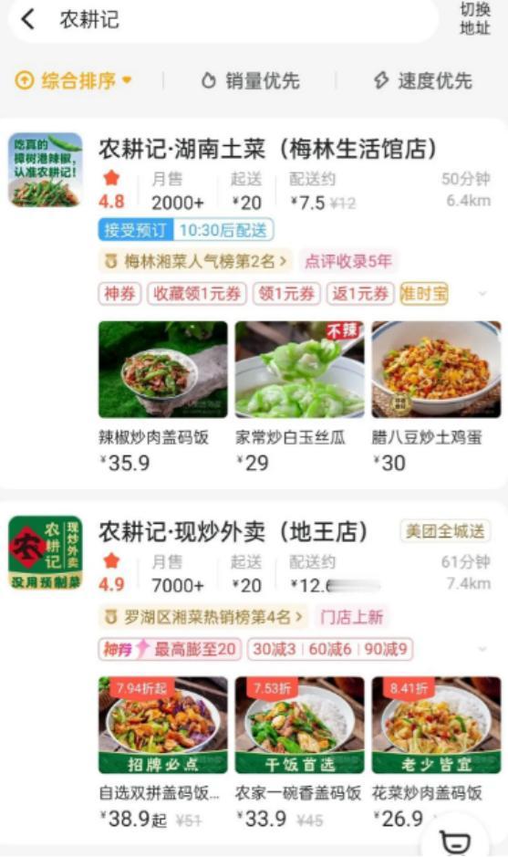 外媒打脸！本想看中国的笑话，没想到自己却先撑不住了。

从前几年开始，老美为了抑