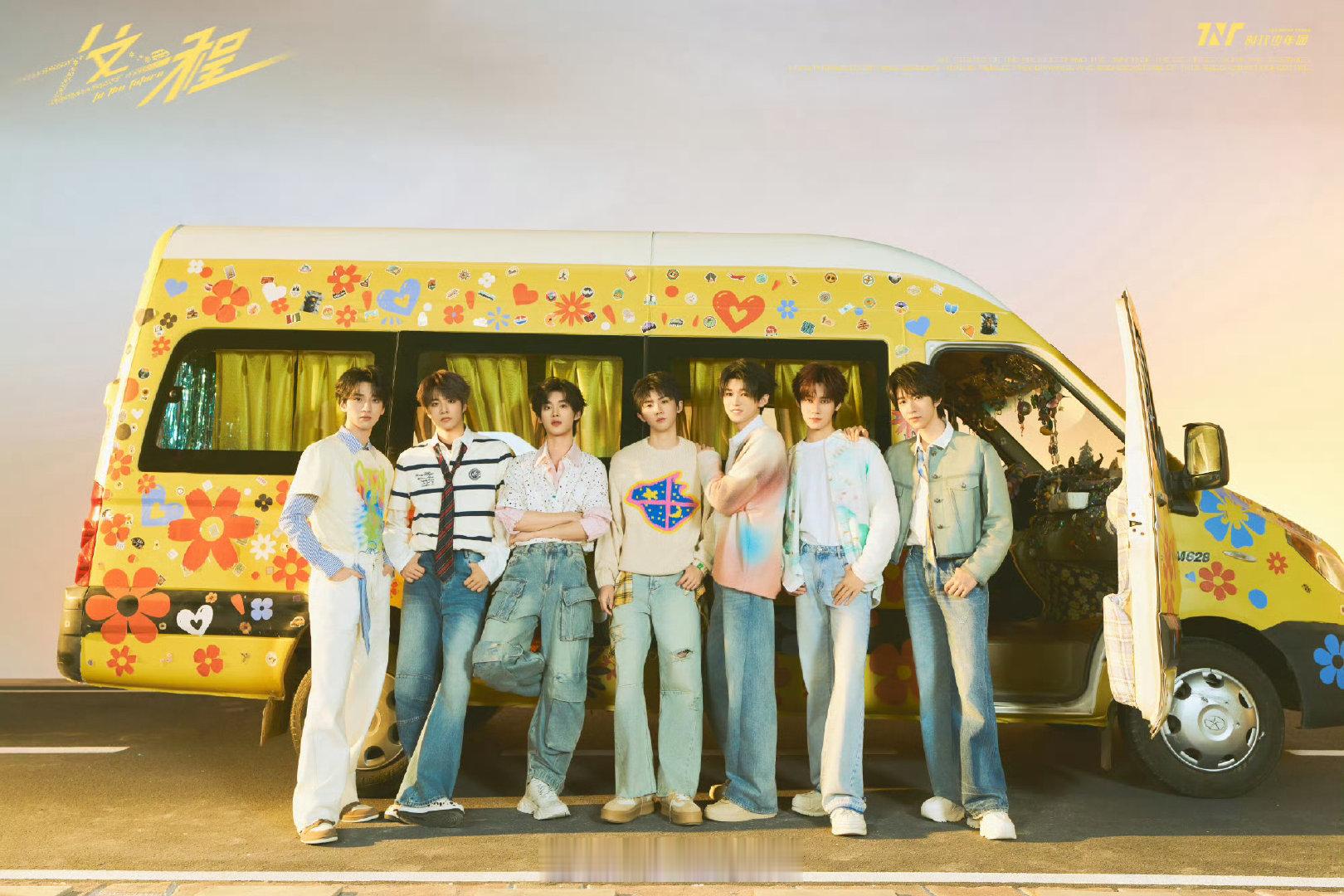 五一难题被团灭了 笑晕在时团的日常里！想跟风组团出游惨遭“满员劝退”，转头就被少