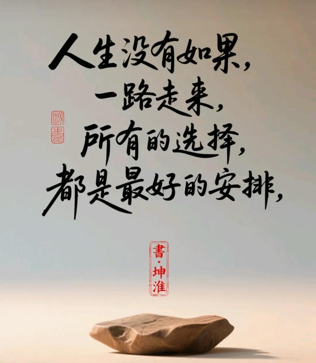 朋友的孩子考了625分，
为了不辜负孩子多年的努力，
也本着不浪费一分的原则，