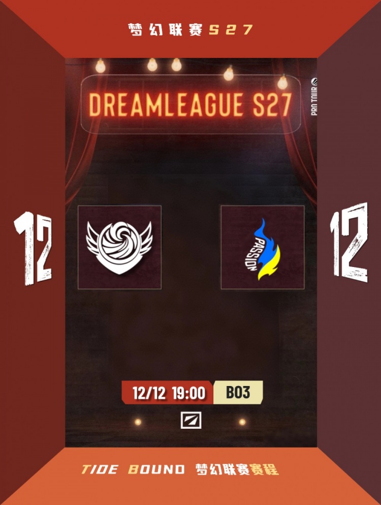 对手中单Moonlight稍显抽象 战车三轮终拿首胜 TBD 2-0 PUA