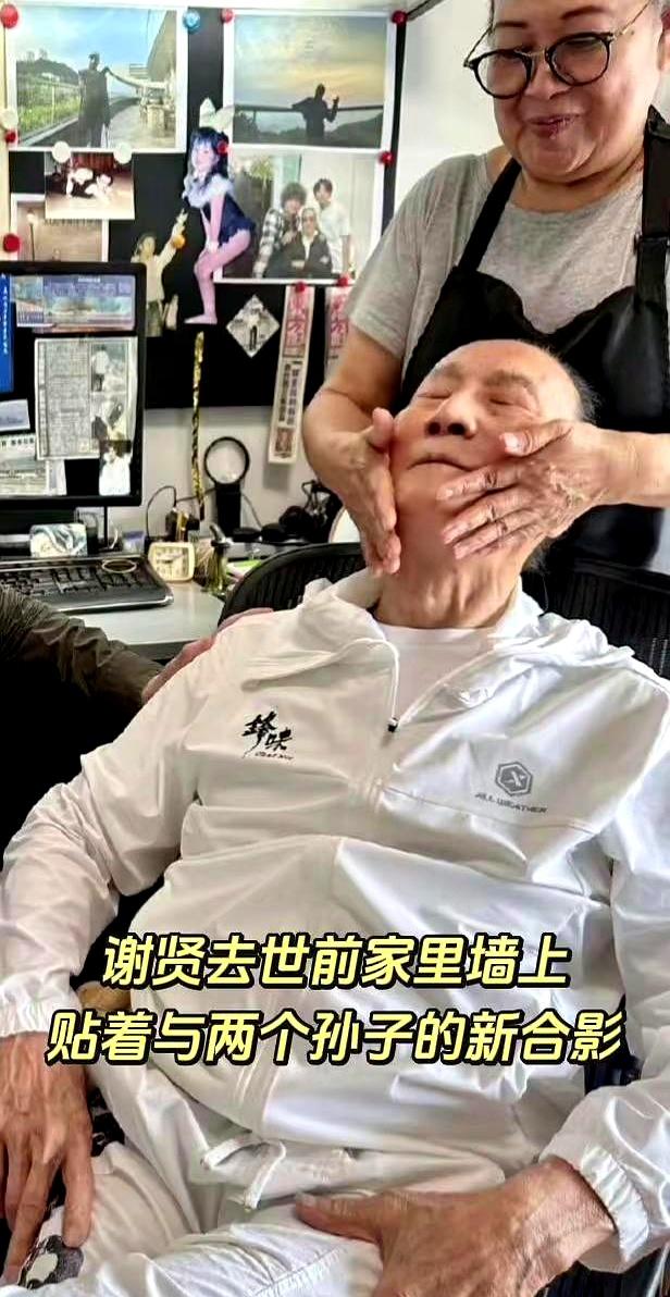 朋友走进四哥谢贤家里时，最先被墙上的那些照片拦住了目光。
不是摆给外人看的名贵装