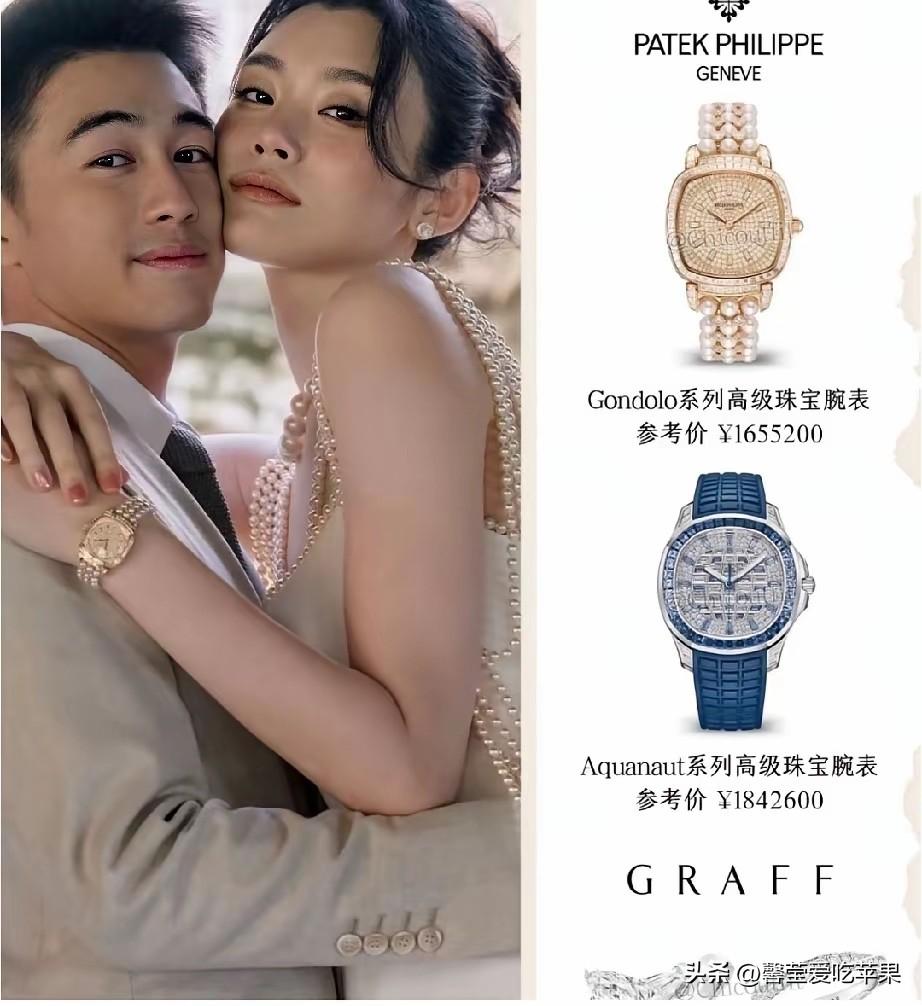 老天呐，估计普通人一辈子也买不起啊？实话实说！[赞][赞][赞][赞]