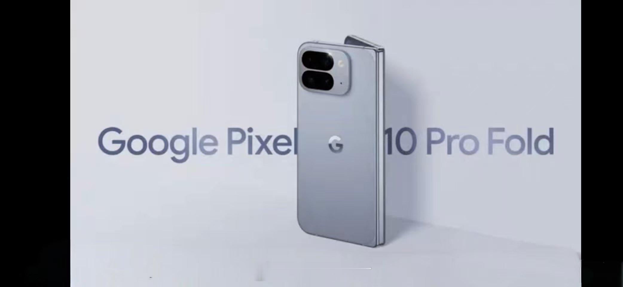刚看到谷歌这些新玩意的爆料，太有意思啦！先唠唠Pixel 10 Pro Fold