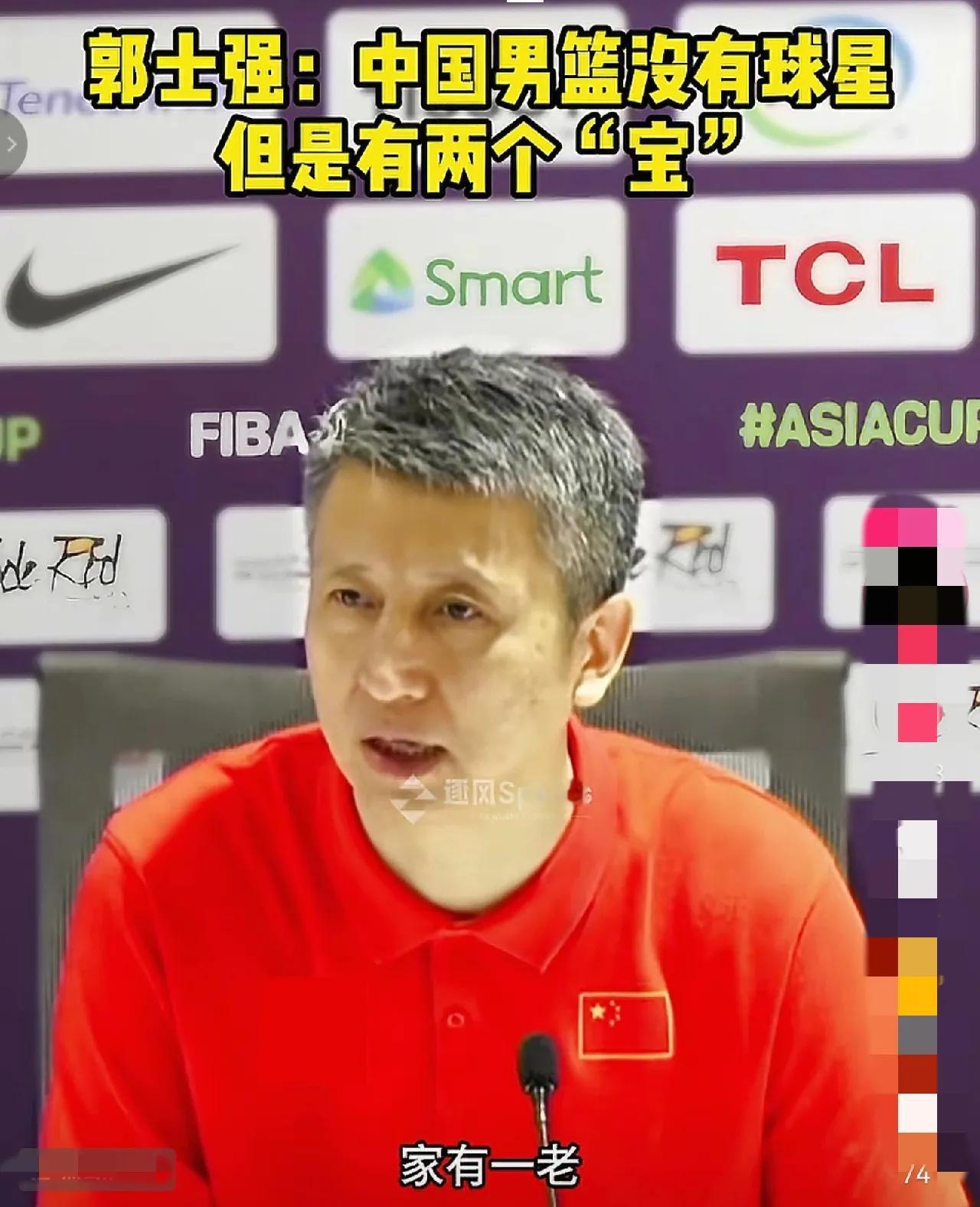 郭士强评价赵睿和胡金秋：家有两老，如有两宝；球迷：中国男篮另外两宝藏——郭士强和