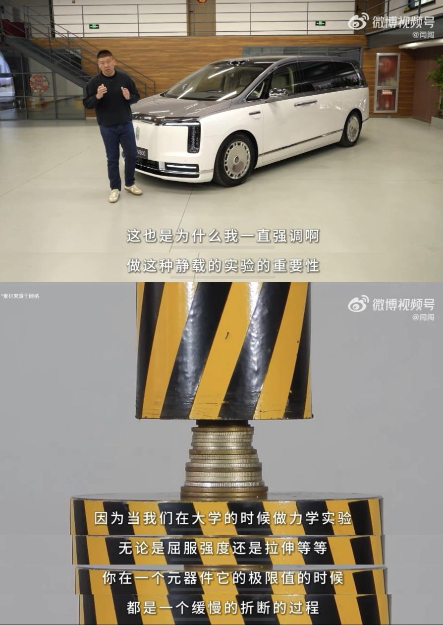 工程取舍与权威核查，共同构成安全评价的完整视角
制动踏板既要保证日常踩踏可靠，也