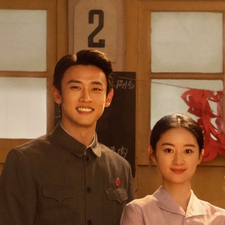 纯真年代的爱情般配俩字已经说累了，姐姐姐夫快点开启甜甜的恋爱吧