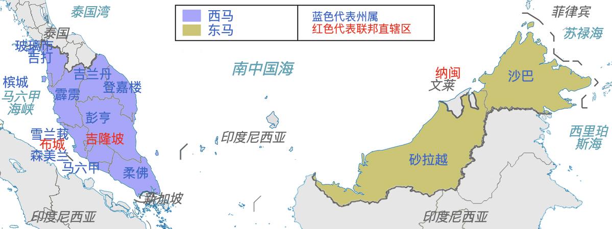 【马来西亚为何是世界上最反以色列的国家？】
　　马来西亚对以色列的强硬立场，已经