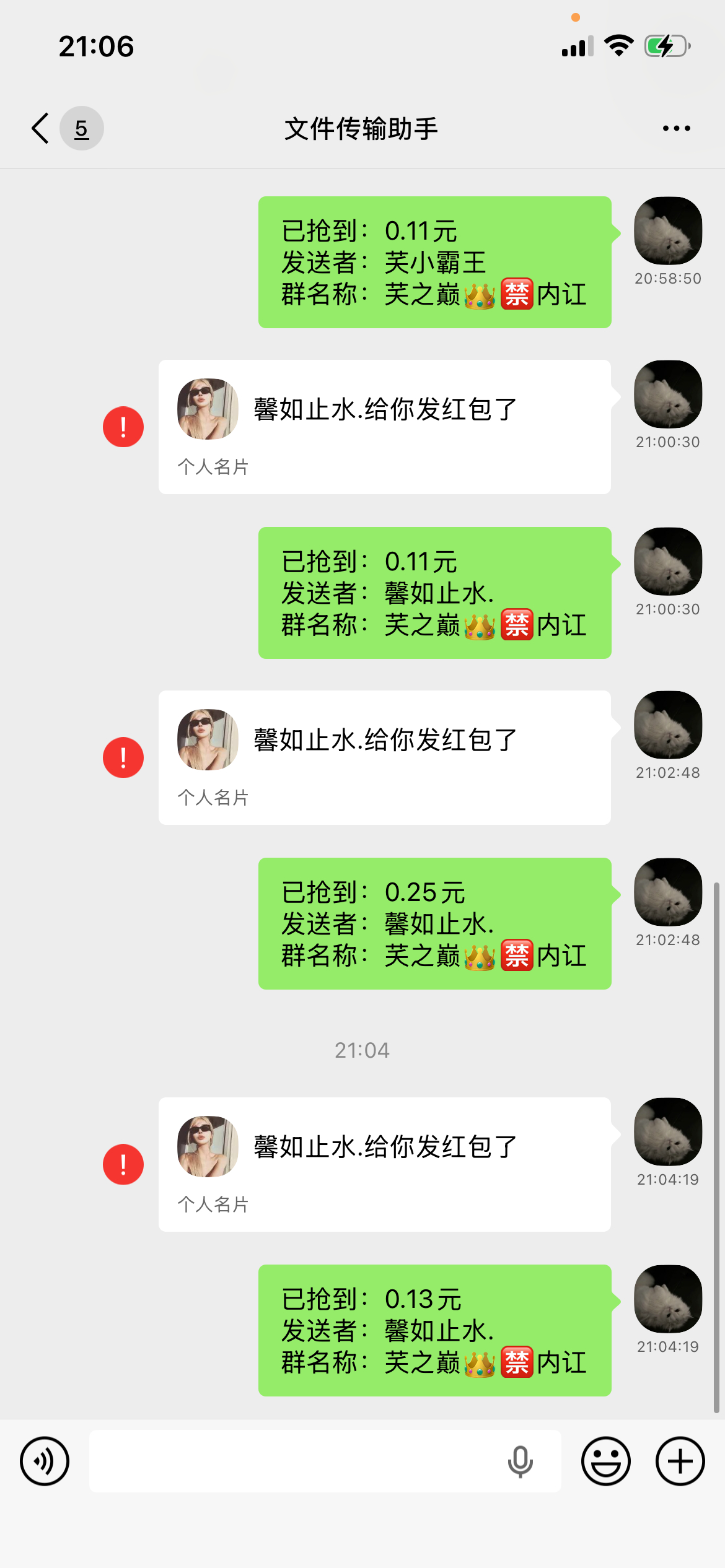 sad。 