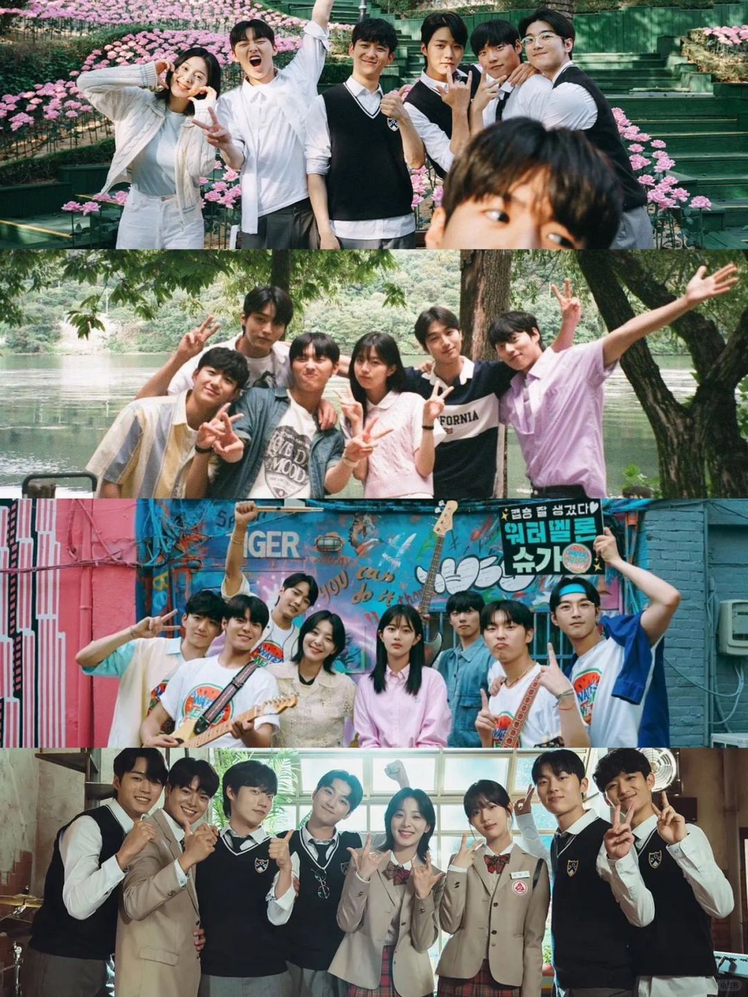 今年封神韩剧😭低开疯走🔥青春纯爱‼️群像剧