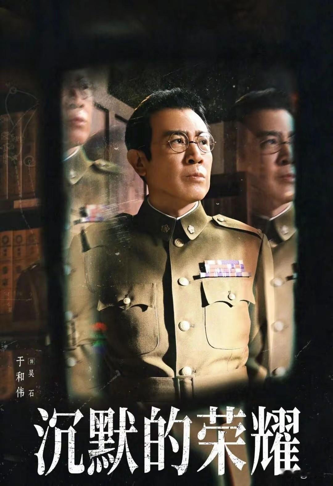 “于和伟捐1200万片酬”，明明漏洞百出，却还是在网上疯传，直到后面Ai，都被这