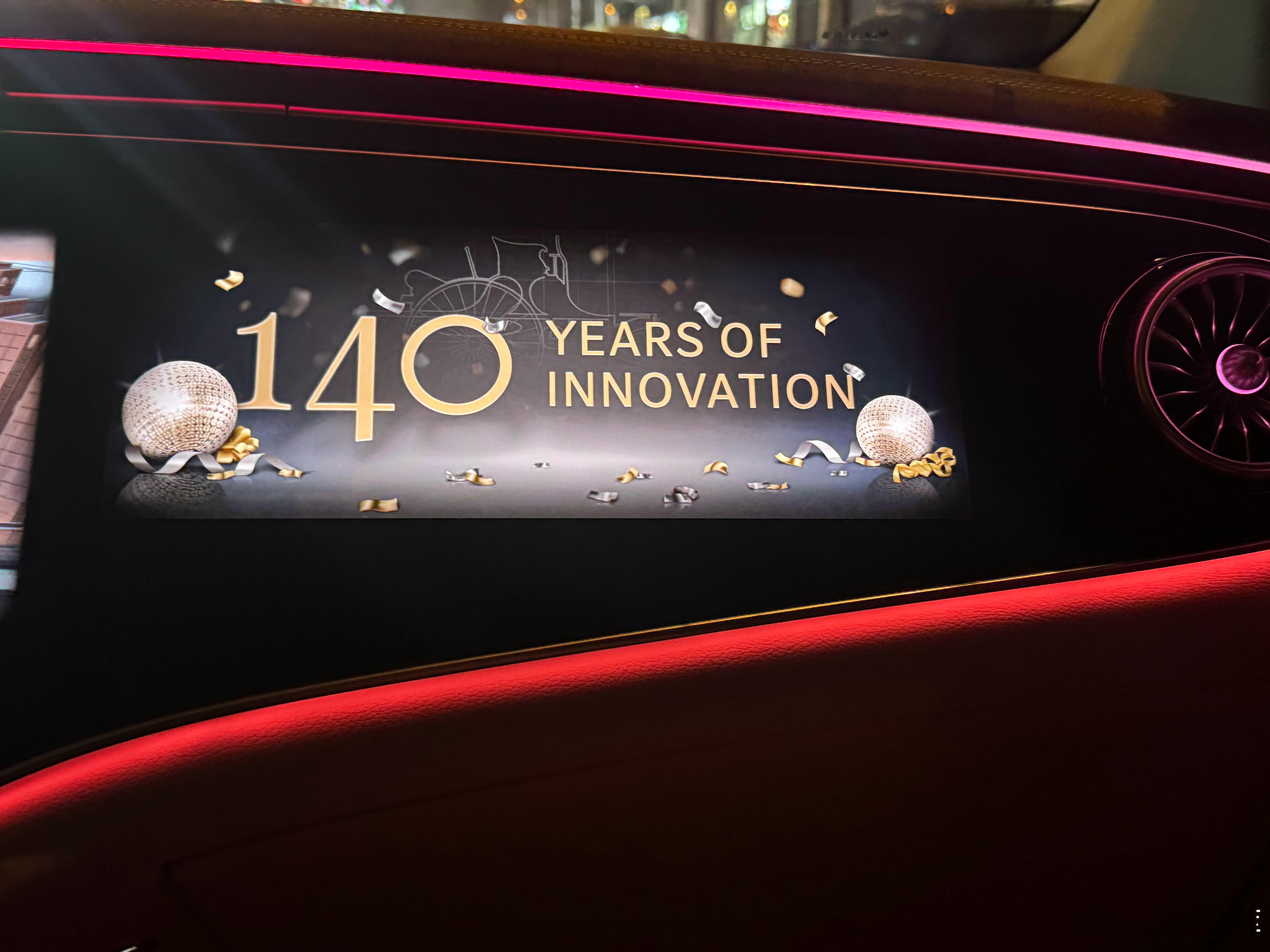 奔驰EQE内饰真好看难怪这么多人喜欢奔驰这内饰 谁看谁不迷糊