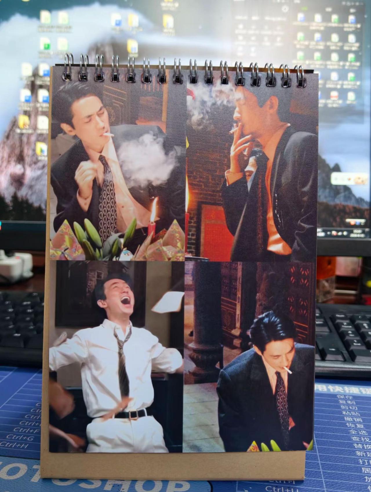 发朋友圈没人懂发一定有人懂！我的2027台历已经准备好一本有故事的日历 空枪 朱