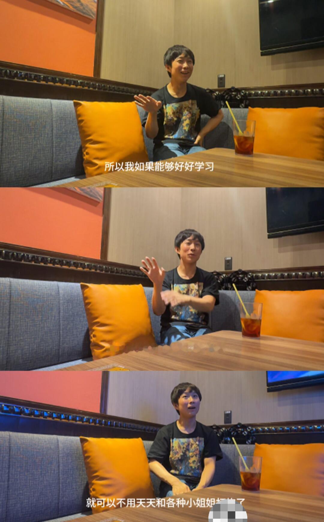 结城后悔以前没有好好学习，现在找不到工作只能当男优 ​​​