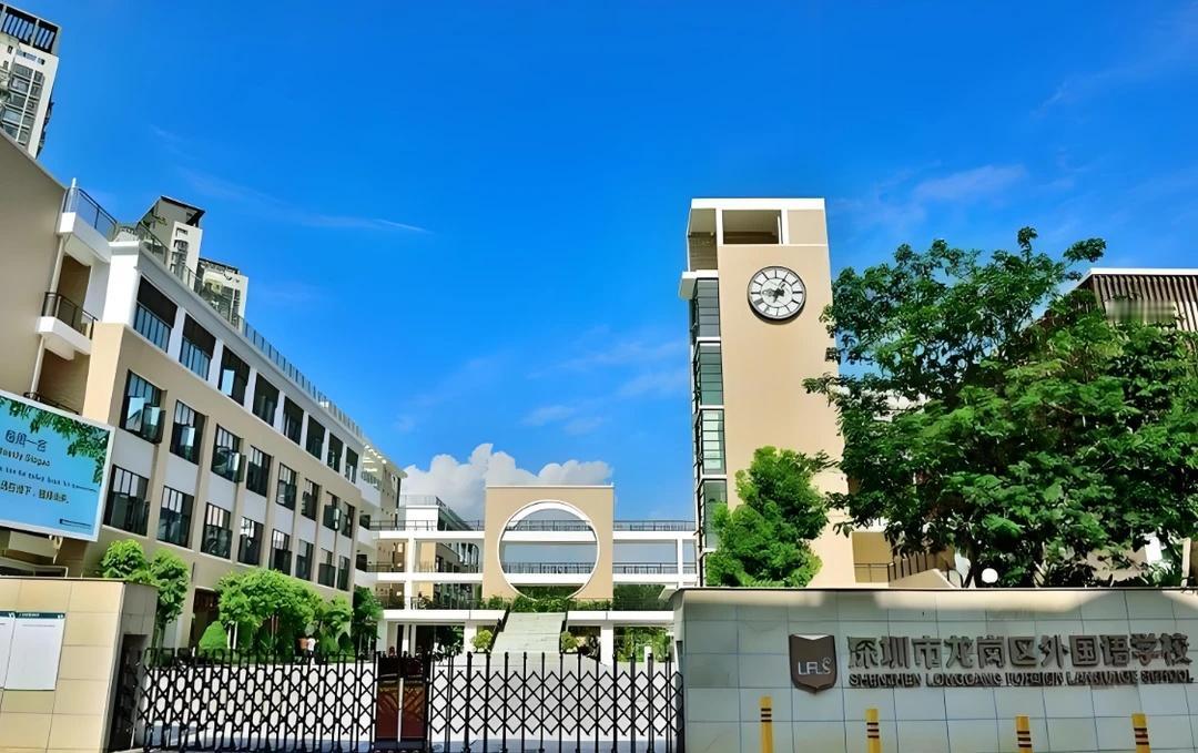 想要孩子读龙岗区公办学校，有什么要注意的
想要让孩子就读龙岗区的公办学校，首先第