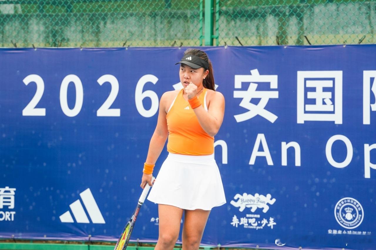 2026贵阳国际网球公开赛 🇨🇳贵阳W50女单第二轮🇨🇳任钰菲6-4/6