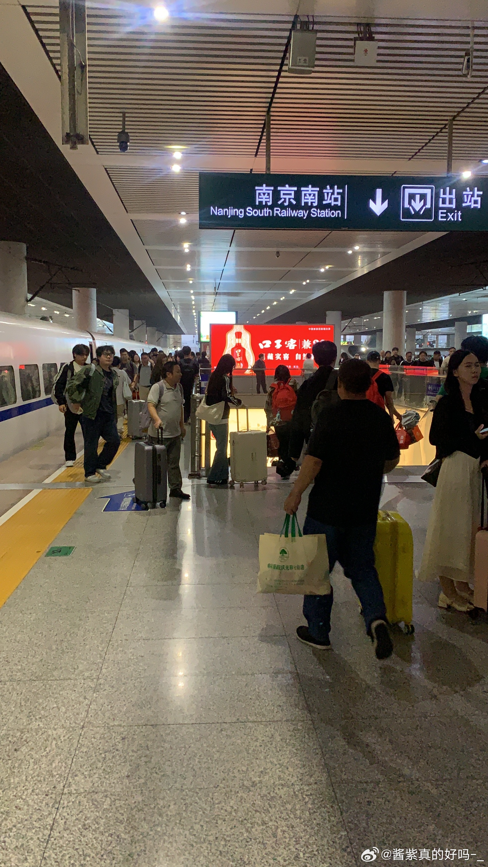 成功到达 来推荐吃饭  ​​​