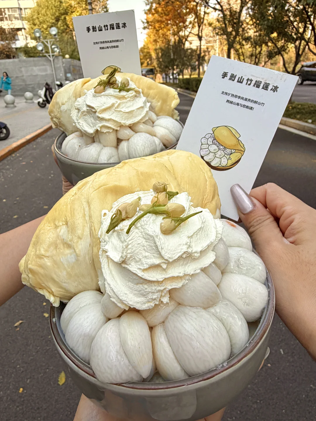 每次来北京都要吃的！！！