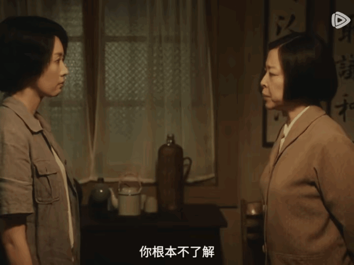 《足迹》最新预告文部长知道易弋喜欢自己了这不是他主动问来的的，是方主任 问出来的
