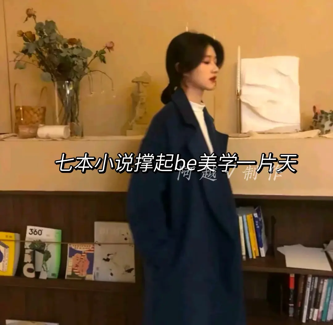 我的幸福全部来源于你 下次见面记得多抱抱我