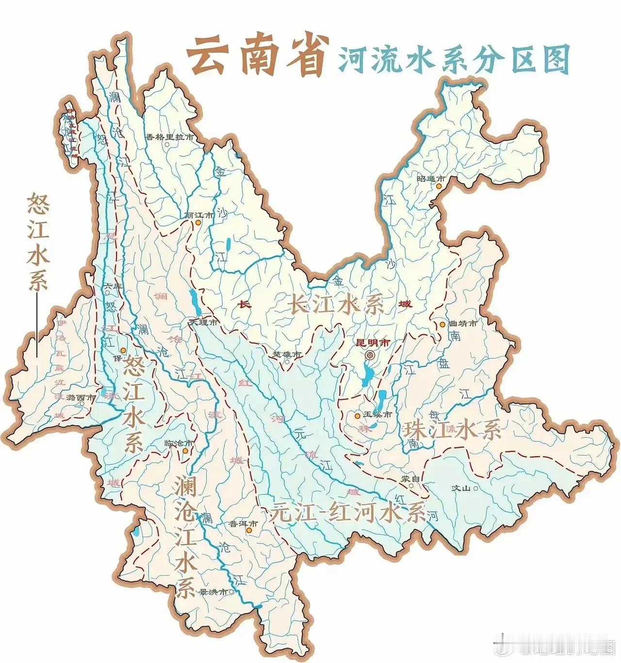 云南省虽然被划入长江流域，但是云南大部分地区却不属于长江流域，省会昆明倒是长江流
