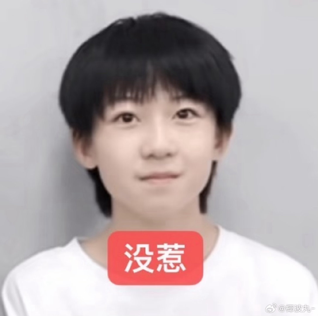 分享图片 