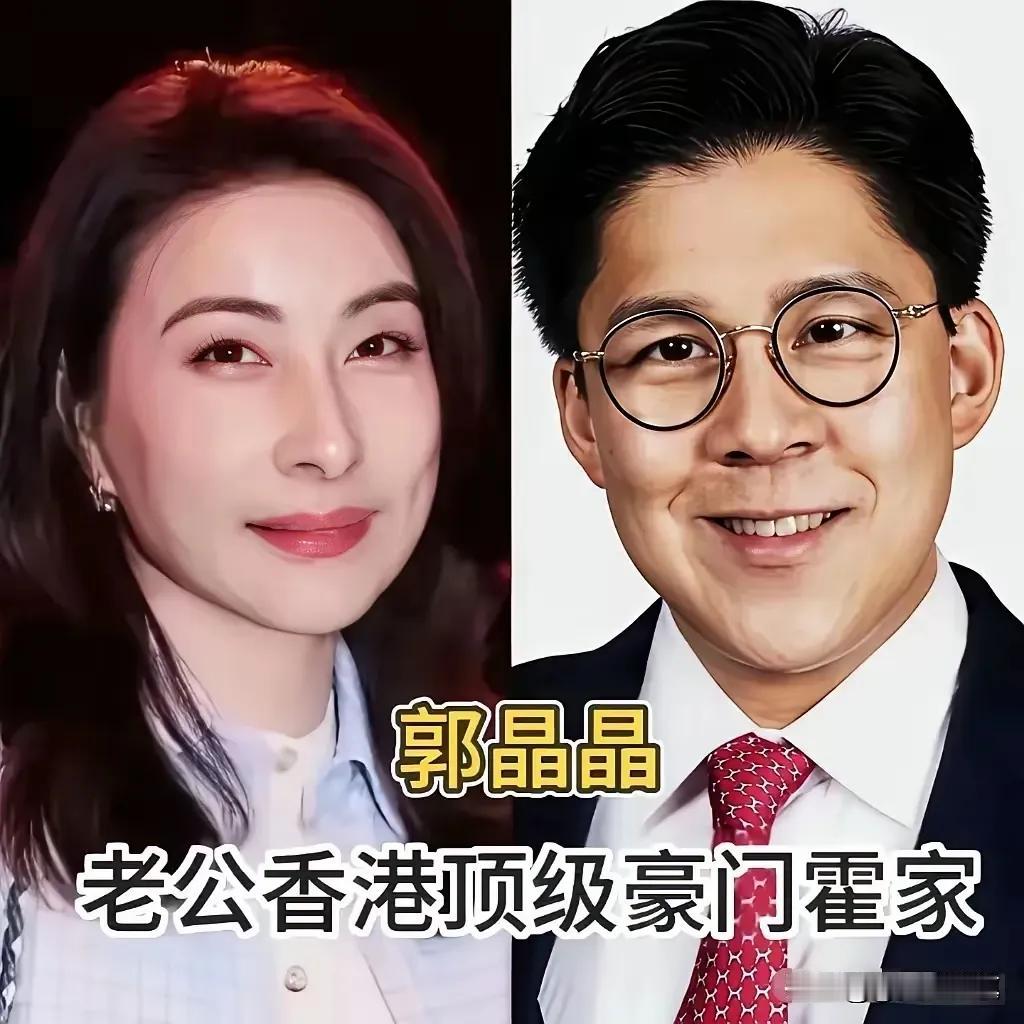 好多奥运冠军，退役之后都嫁得很好。
郭晶晶、王楠这些人，在赛场上拼出一身的荣誉，