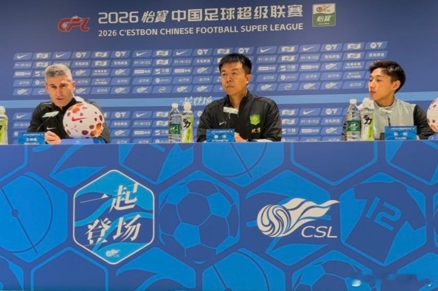 北京国安发布会省流版·法比奥争抢高球时出现肌肉伤痛，球队也在非常小心的保护他。·