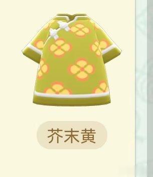 我的笑点: ​​​