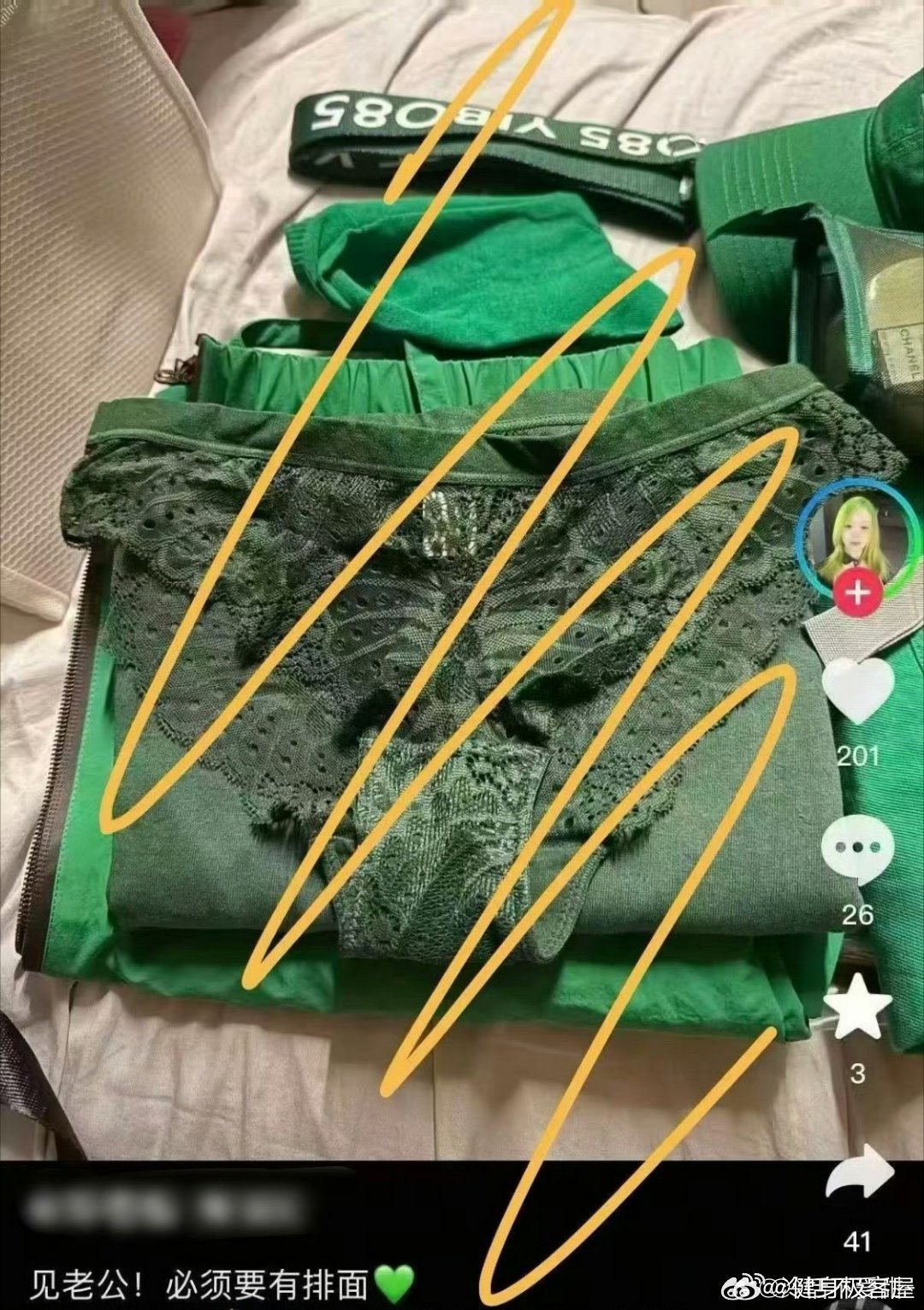 又是被桶子吓到的一天。。。🤯🤯 ​（​​​