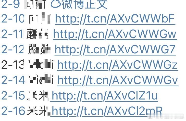 起来上个厕所散米他们已经干到第二组了最近看了太多感人的东西播剧期间蜜蜂每天在瓜群