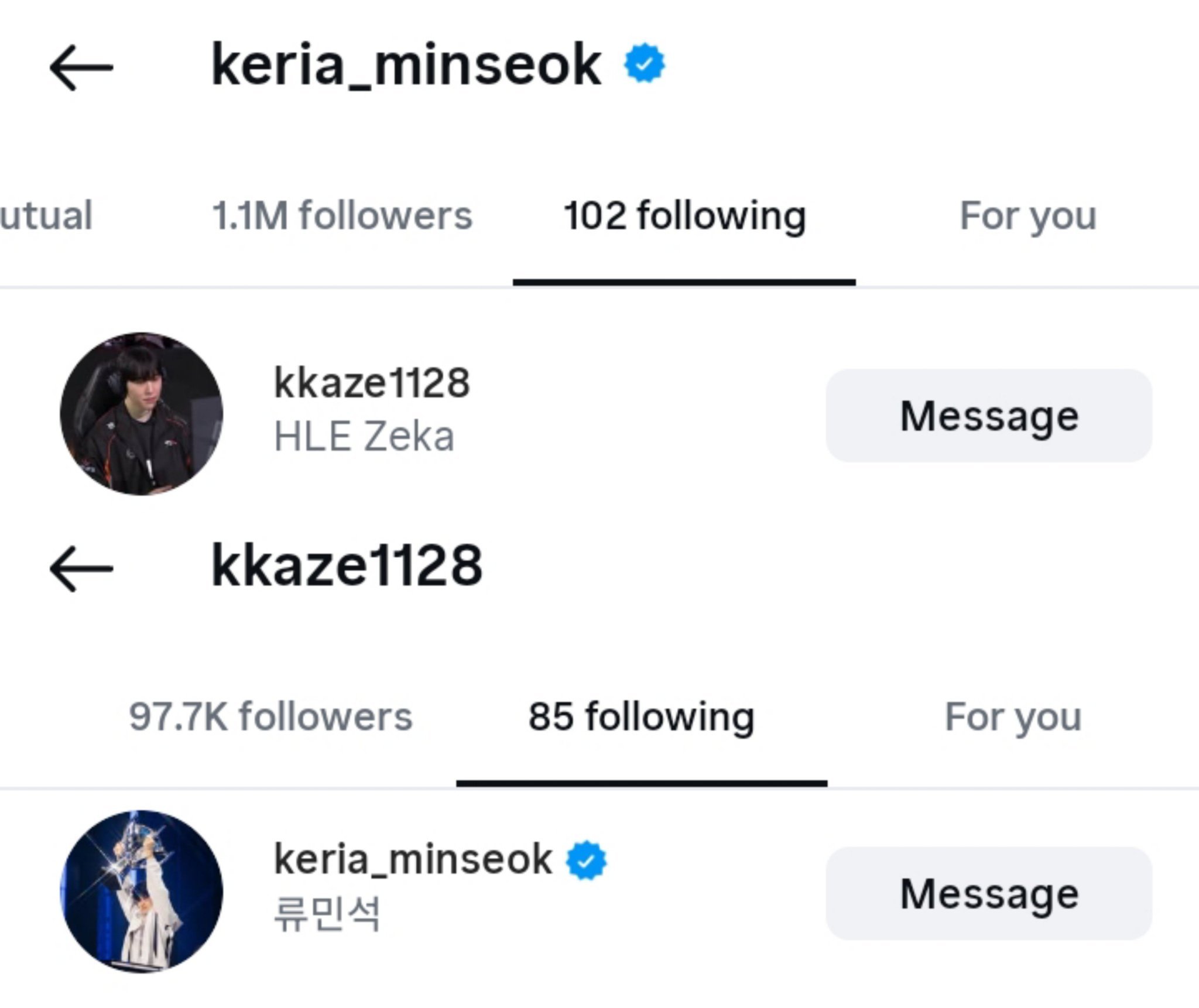 Keria 和 Zeka 在ins上互关了。英雄联盟s162026lck ​​​