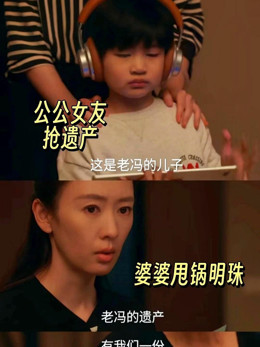 某孕妈最近愁到脱发！公公突然走了，留下一屁股债，债主天天上门闹，婆婆没主见，把锅