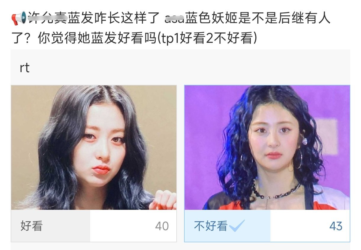 我不行了啊啊啊啊 