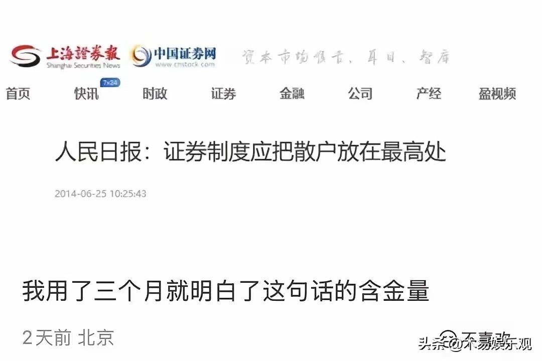 最高处=最高点？
看看我的理解是不是正确