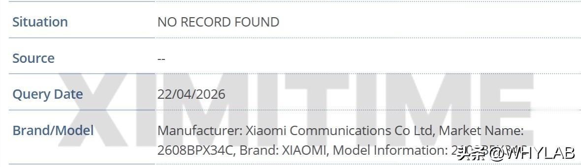 小米新机 2608BPX34C 出现在 IMEI 数据库中，内部代号 Q18，预
