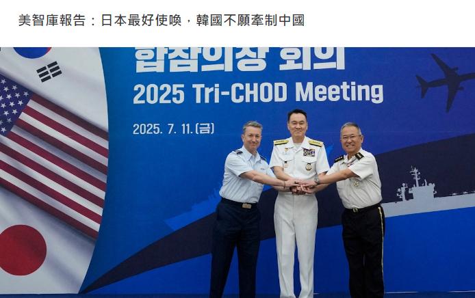 美国智库：美国七大盟友，日本最好使唤，菲律宾风险最高！
根据美国智库卡内基国际和
