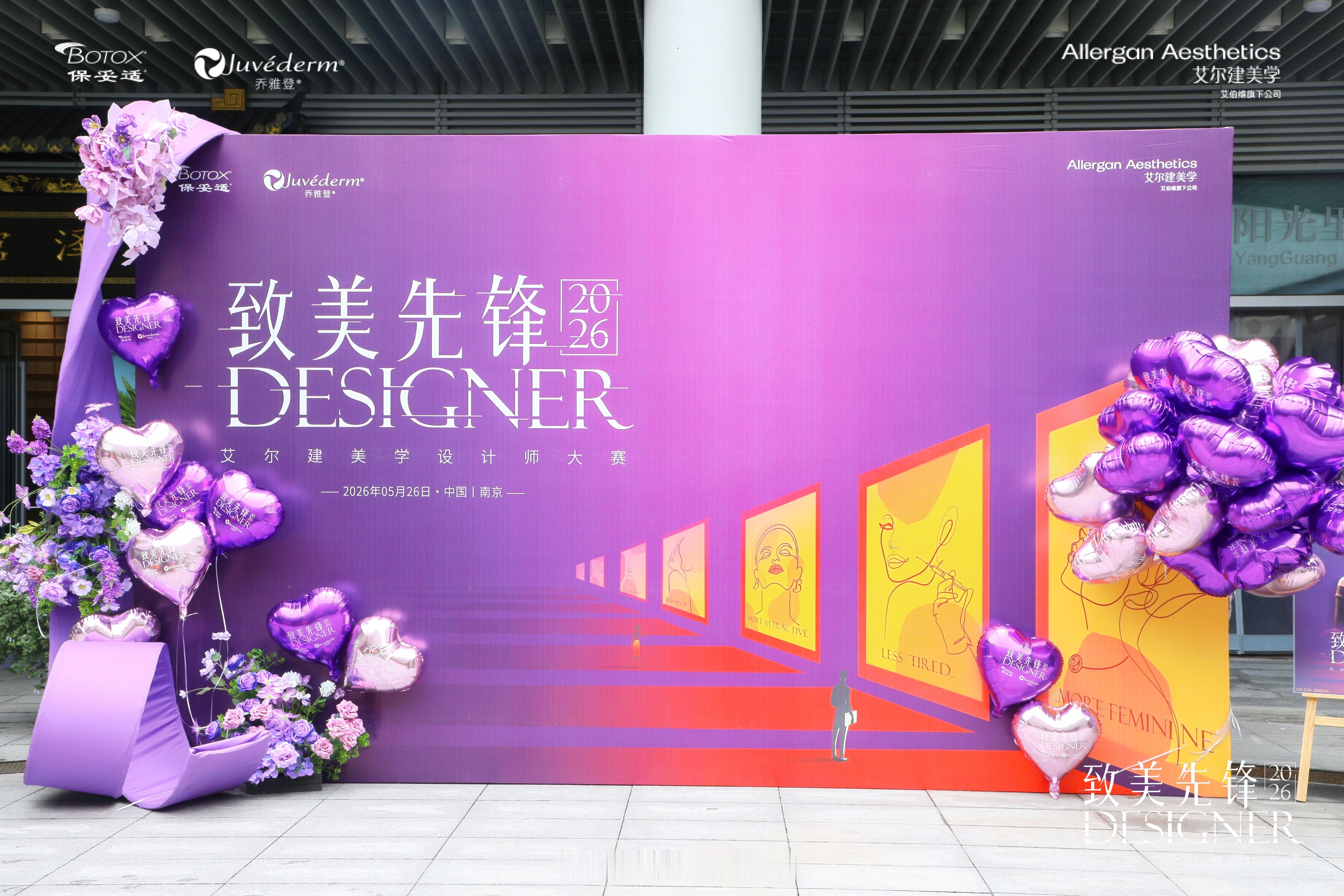 感谢我的所有女孩们是你们让我想把自己变得更优秀“Be bold Go gold”