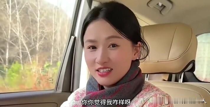 相亲刚到家门口
男子突然拉着我转身就走
不用见父母了
缘分这东西
从来都不讲道理