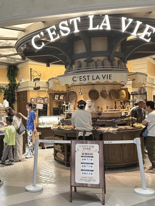 今日份狂喜｜来到了面包控的天堂！！！