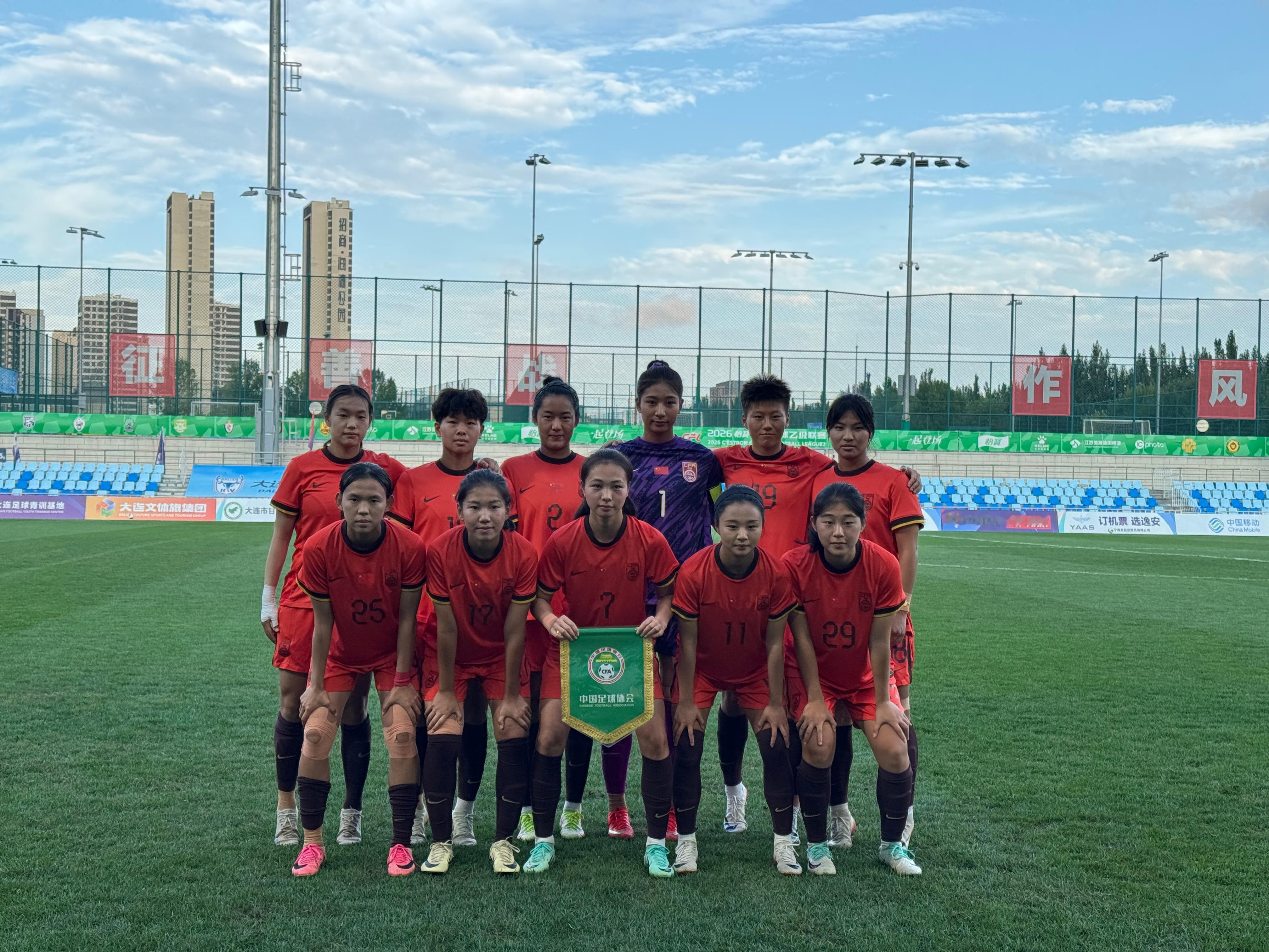 今晚，中国U-20国家女子足球队2026大连热身赛继续在大连足球青训基地进行，中